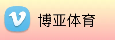 欧宝app Logo